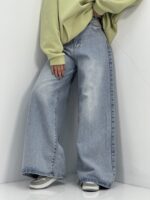 شلوار جین زنانه سوپر بگ آبی روشن