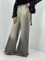 شلوار جین زنانه شافل بگ طوسی