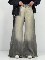 شلوار جین زنانه شافل بگ طوسی