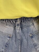 شلوار جین زنانه واید لگ زاپ دار کرم