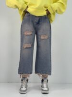 شلوار جین زنانه واید لگ زاپ دار کرم