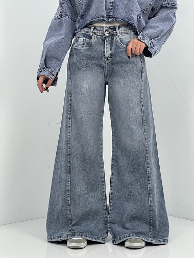 شلوار جین زنانه شافل بگ آبی