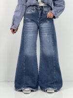 شلوار جین زنانه شافل بگ آبی
