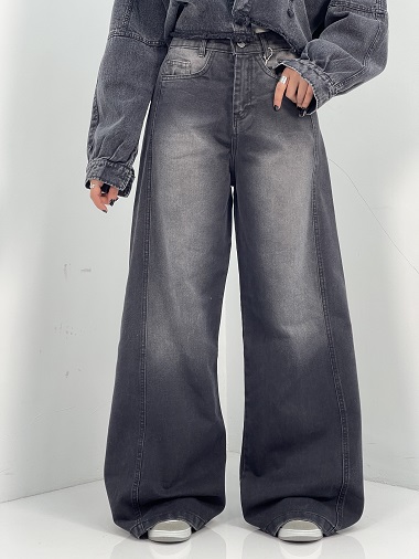 شلوار جین زنانه شافل بگ زغالی