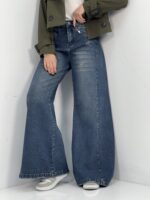 شلوار جین زنانه شافل بگ آبی تیره