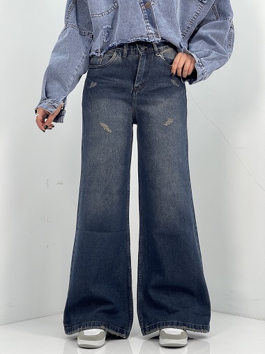 شلوار جین زنانه فلر بگ آبی تیره